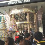 2022 Christmas Ambience at the Harbour City Hong Kong