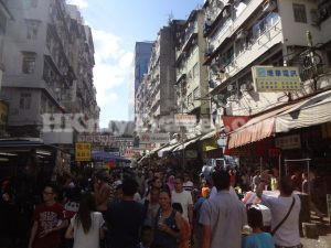 Apliu Street