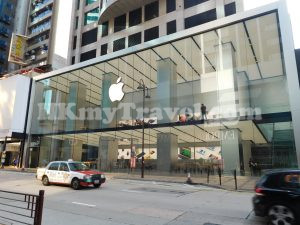 Apple Canton Road