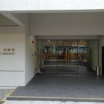 Art Museum Institute of Chinese Studies The Chinese University of Hong Kong