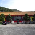 Cham Shan Monastery