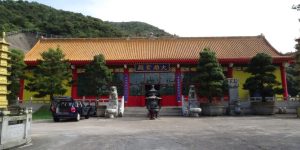 Cham Shan Monastery