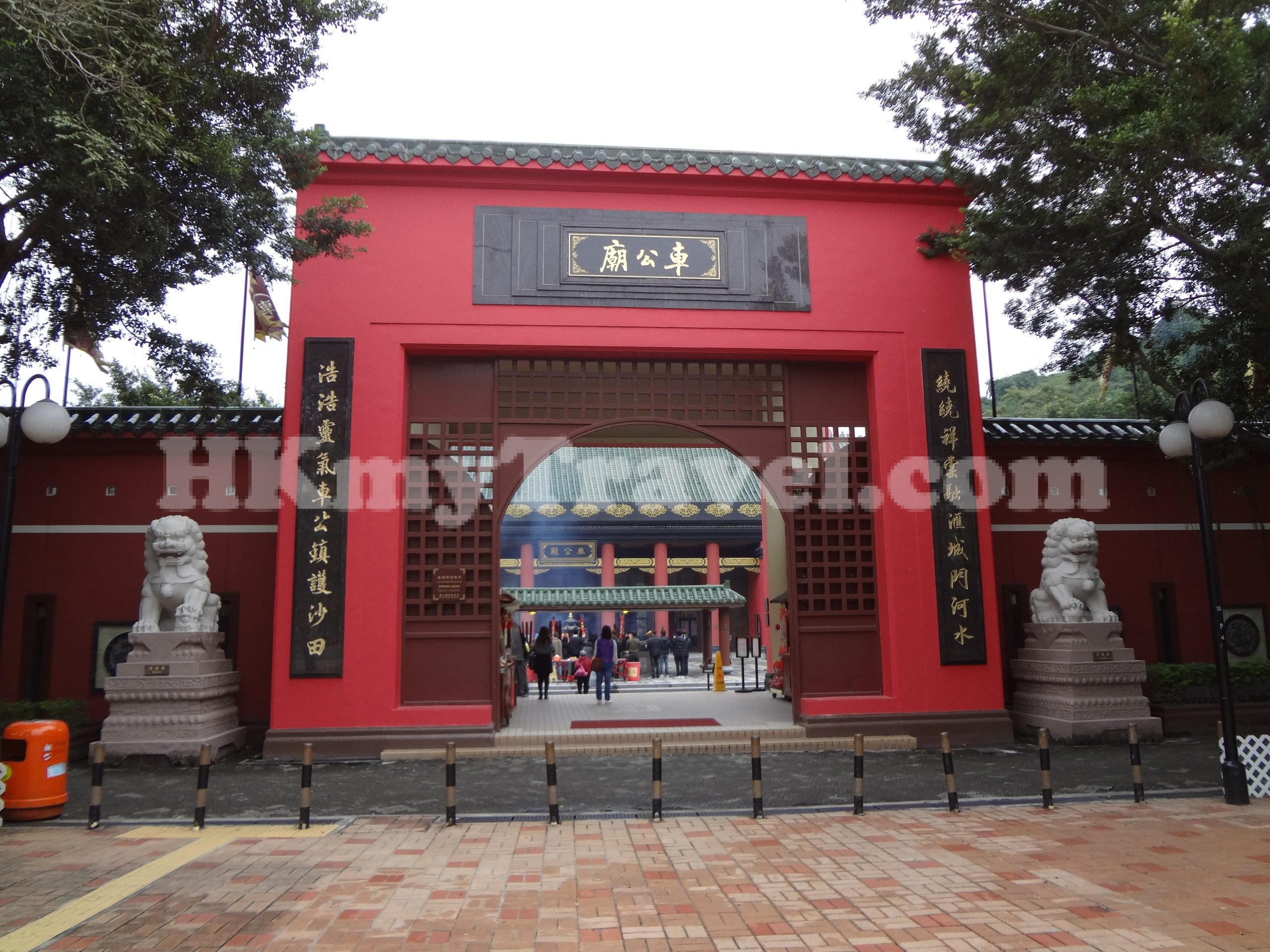 Che Kung Temple Sha Tin