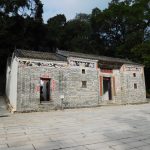 Cheung Shan Monastery