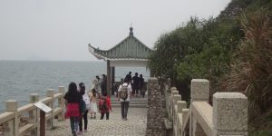 Chi Ma Hang Lookout Pavilion