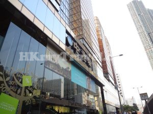 China Hong Kong City