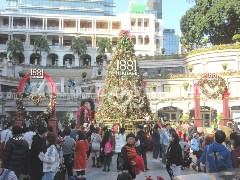 Christmas Ambience at the 1881 Heritage Hong Kong