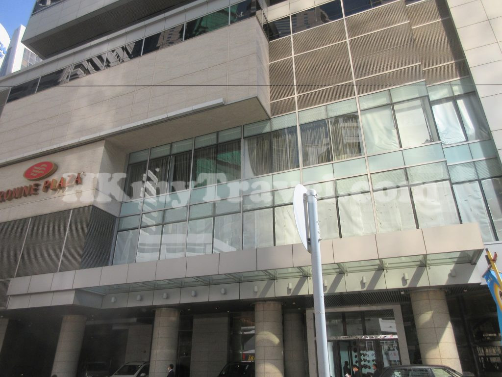 Crowne Plaza Hong Kong Causeway Bay