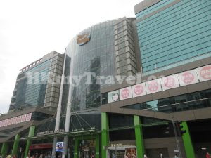 Dragon Centre