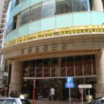Empire Hotel Kowloon Tsim Sha Tsu