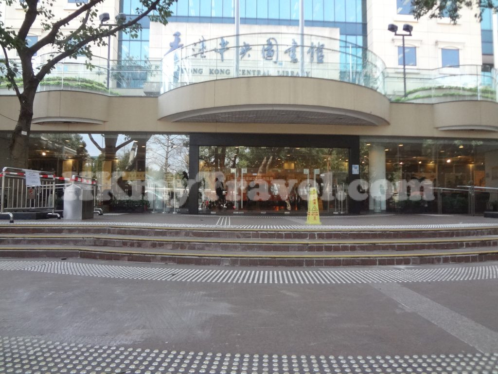 Exhibition Gallery at Hong Kong Central Library