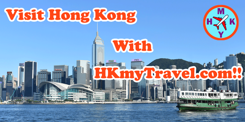 Visit Hong Kong with HKmyTravel.com!