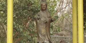 Guanyin at Butterfly Beach Park