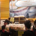 "Happy Hong Kong" Gourmet Marketplace at Hong Kong Convention and Exhibition Centre Photo Album