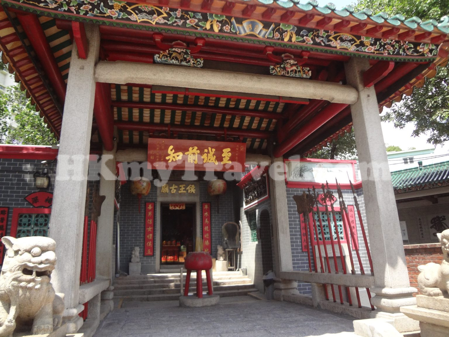 Hau Wong Temple Kowloon City Travel Related Information ...