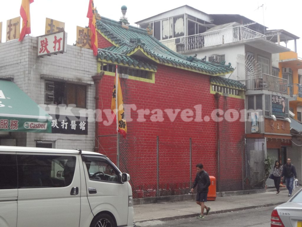 Hau Wong Temple Tai Wai