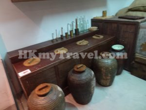 Heritage of Mei Ho House