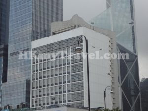 Hong Kong City Hall