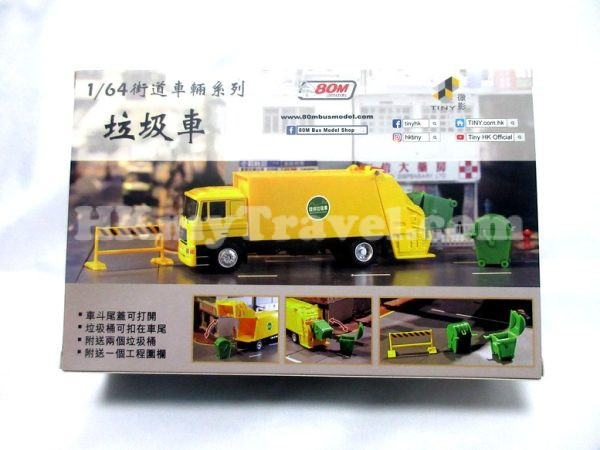 Hong Kong Man Refuse Truck 1/64 Toy Model Box Set