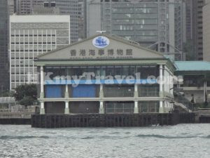 Hong Kong Maritime Museum