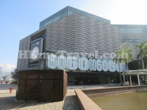 Hong Kong Museum of Art
