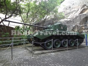 Hong Kong Museum of Coastal Defence