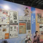 Hong Kong News-Expo