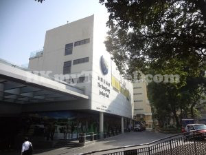 Hong Kong Racing Museum