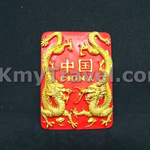 Hong Kong Souvenir Magnet (Double Dragons)