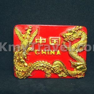 Hong Kong Souvenir Magnet (Dragon and Phoenix)