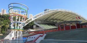 Hong Kong Stadium