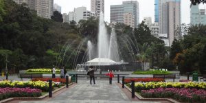Hong Kong Zoological and Botanical Gardens