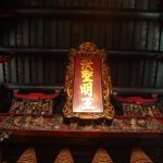 Hung Shing Temple Ap Lei Chau