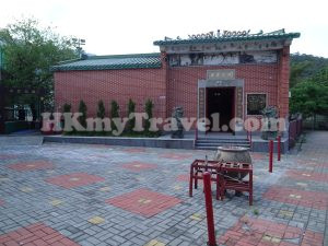 Hung Shing Temple Mui Wo