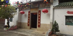 Hung Shing Temple Tai O