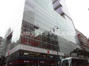 iSQUARE