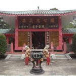 Kwan Kung Pavilion