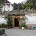 Kwan Tai Temple Tai O