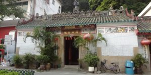 Kwan Tai Temple Tai O
