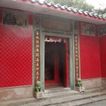 Kwun Yam Temple Cheung Chau