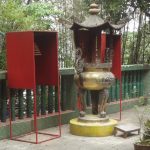 Kwun Yam Temple Cheung Chau