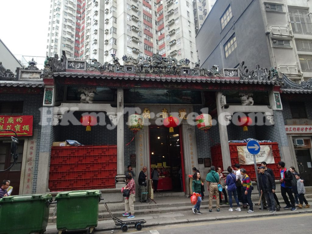 Kwun Yam Temple Hung Hom