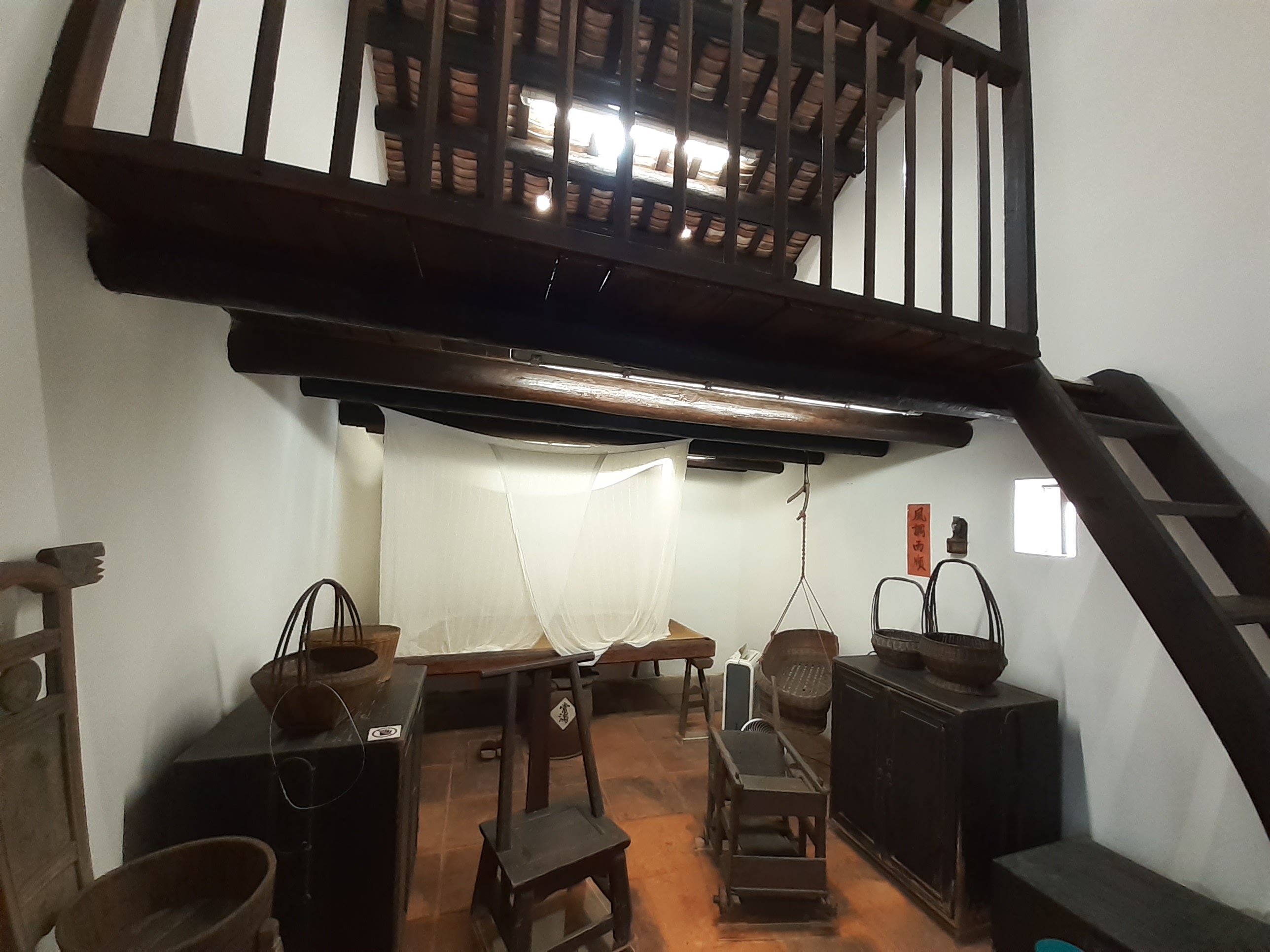 Law Uk Folk Museum