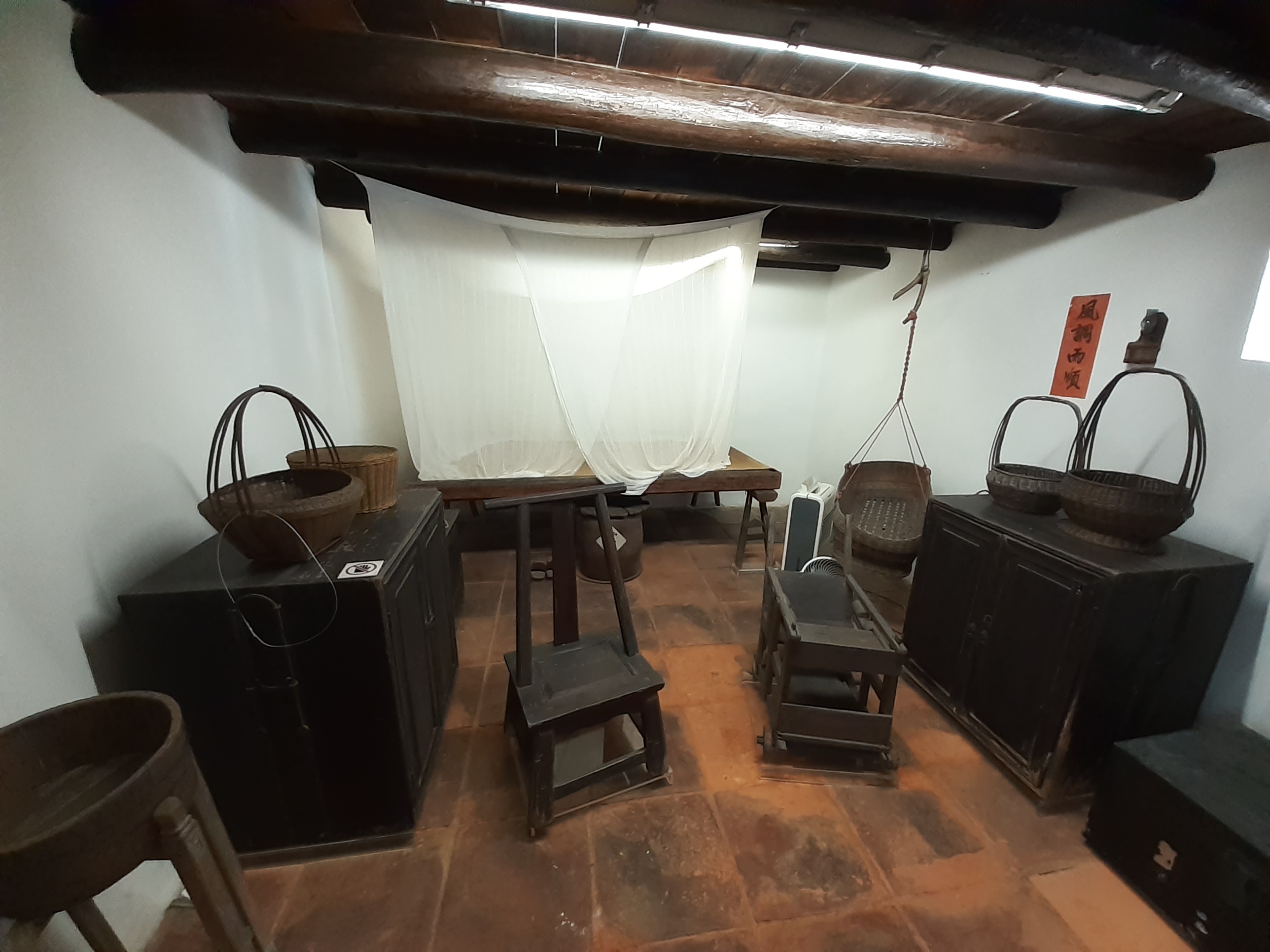 Law Uk Folk Museum