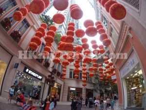 Lee Tung Avenue