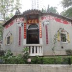 Lin Fa Kung Temple Tai Hang