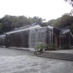 Ling Tu Monastery