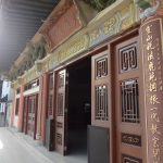 Ling Yan Monastery