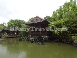 Lingnan Garden