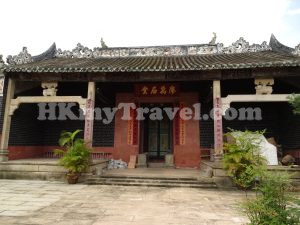 Liu Man Shek Tong Ancestral Hall